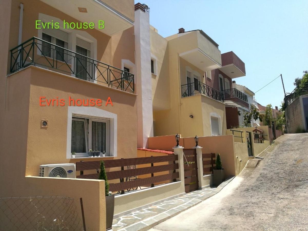 Holiday home Evris House *