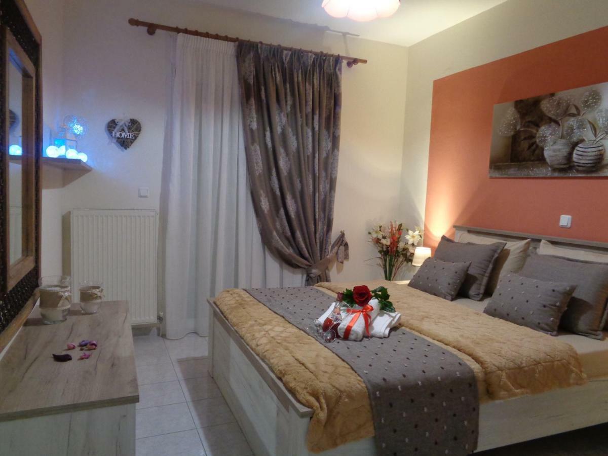 Holiday home Evris House