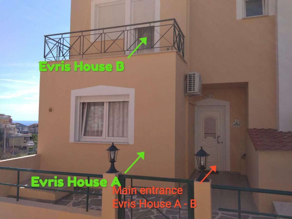 Evris House Holiday home Kavala